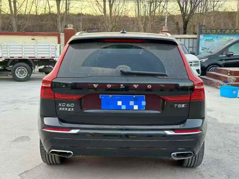淄博20年沃尔沃XC609