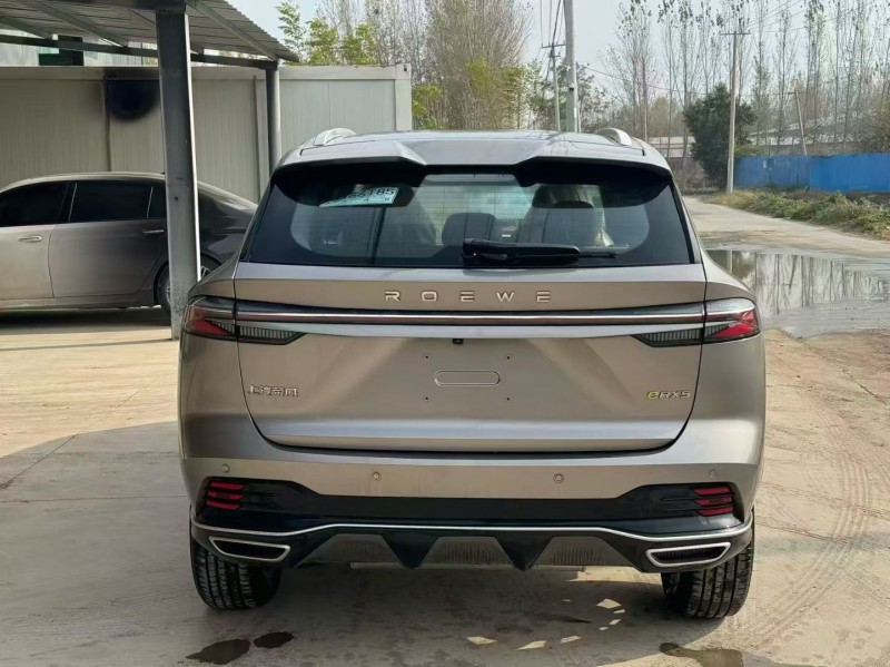 新乡25年荣威RX5新能源9