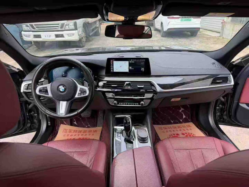 徐州20年宝马5系5