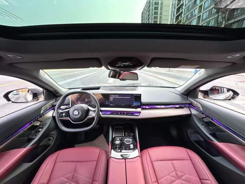 福州24年宝马5系7