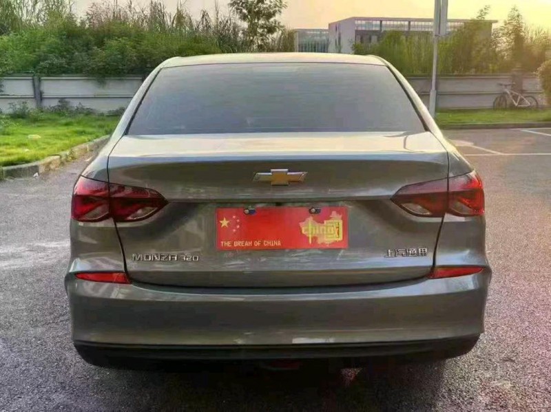 广州22年雪佛兰科鲁泽5