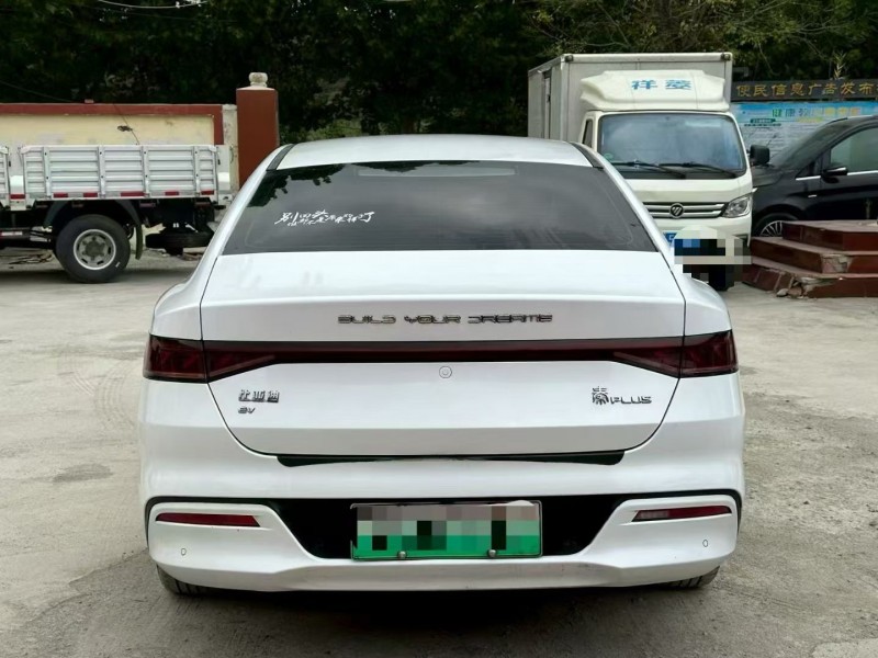 淄博23年比亚迪秦9