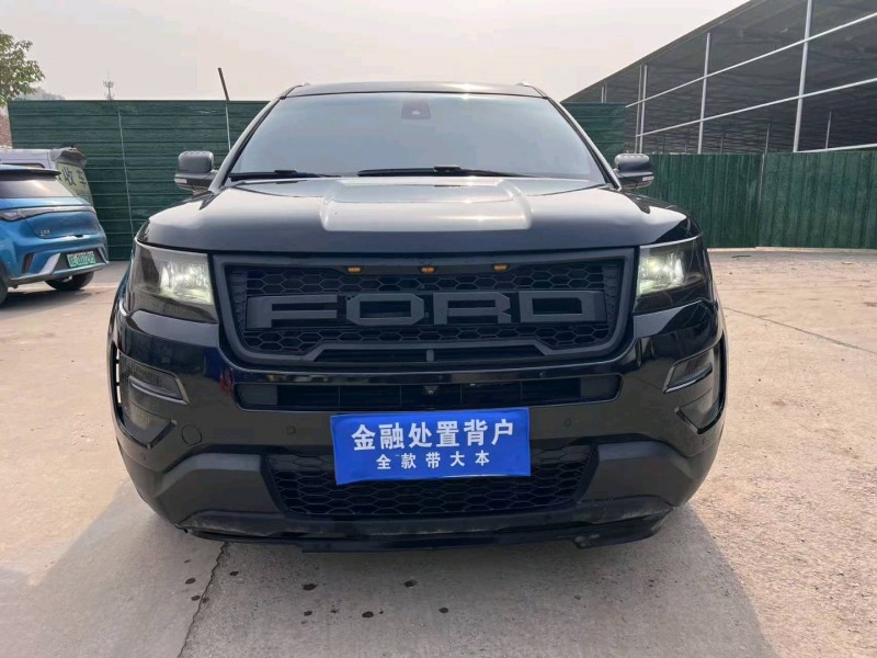 邢台18年福特探险者1