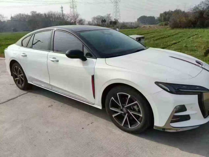 衢州25年红旗H63