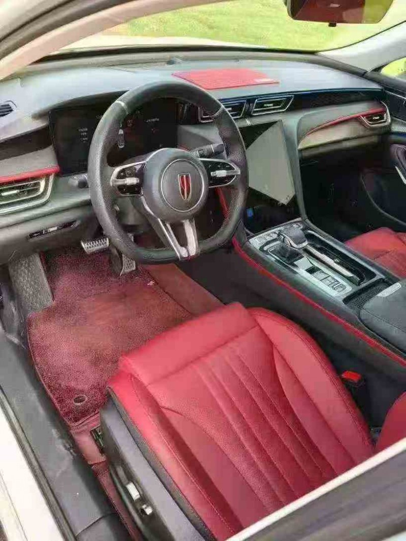 衢州25年红旗H64