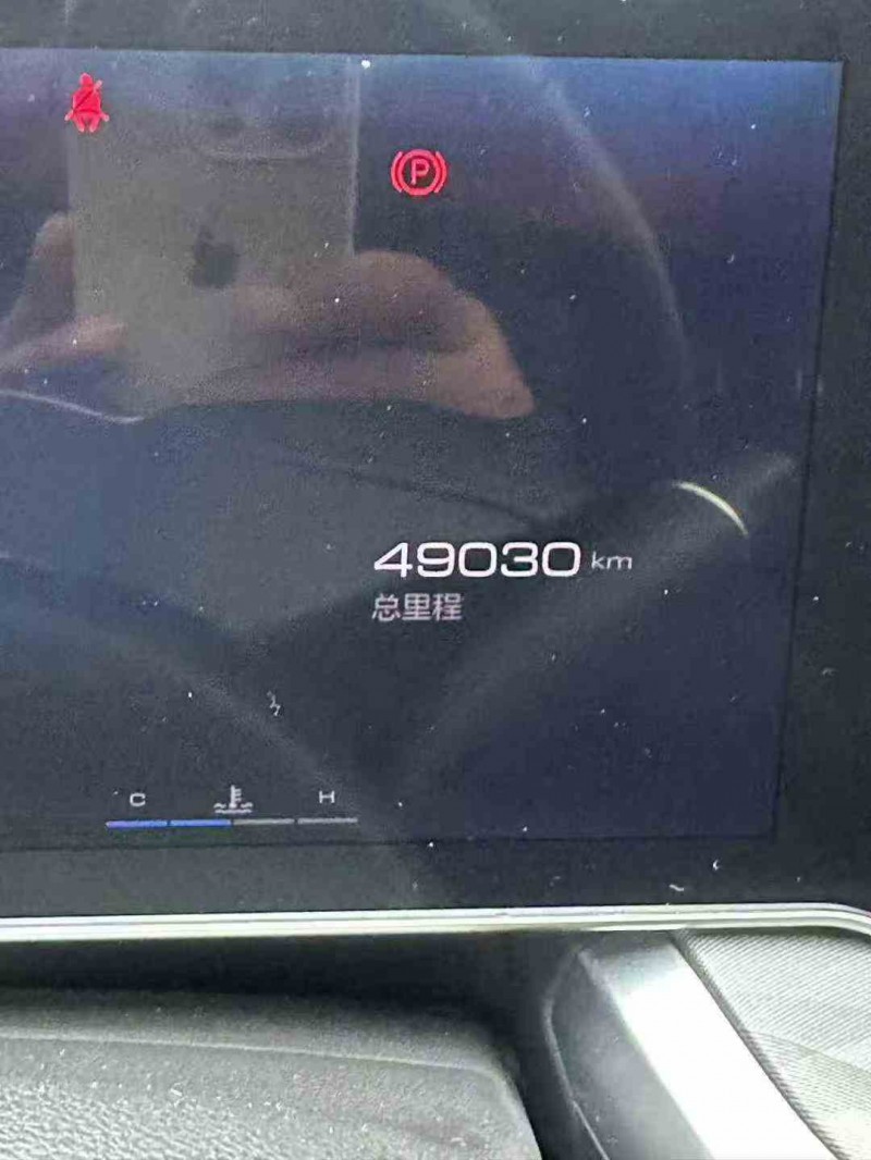 常德22年哈弗神兽4