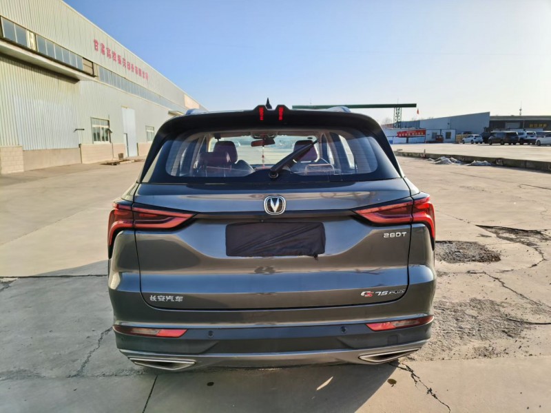 兰州21年长安汽车CS758