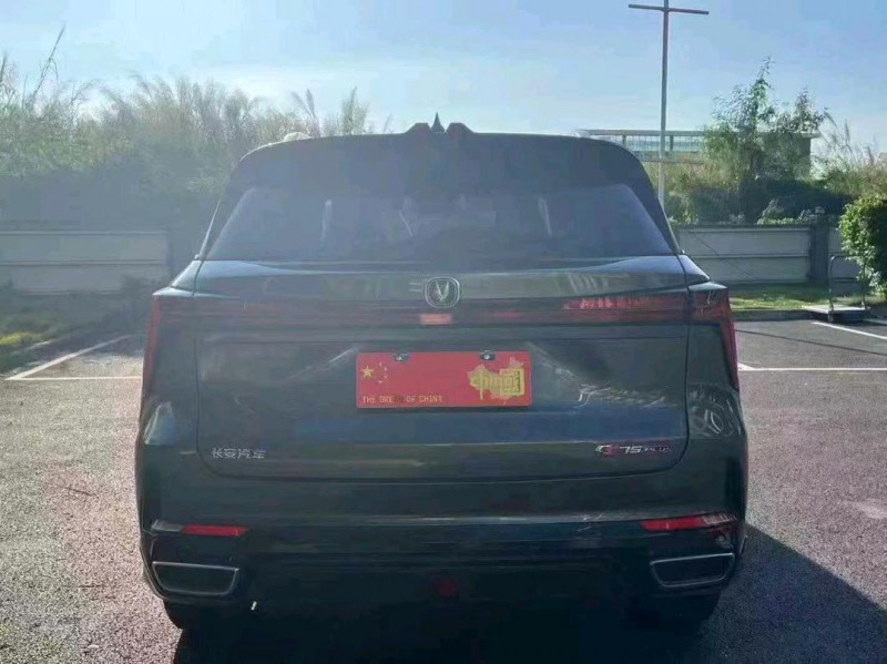 广州23年长安汽车CS755