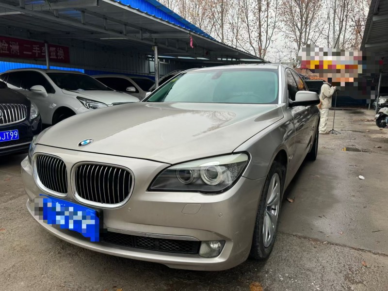 邢台12年宝马7系2