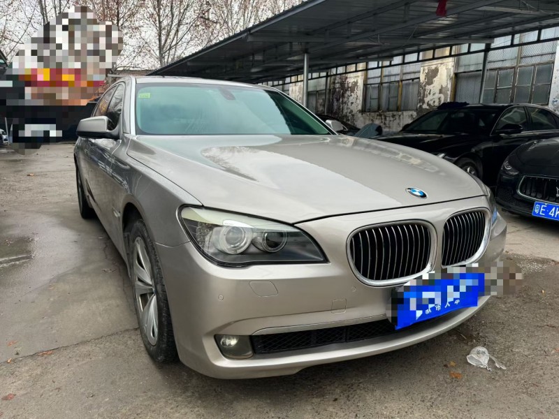 邢台12年宝马7系3