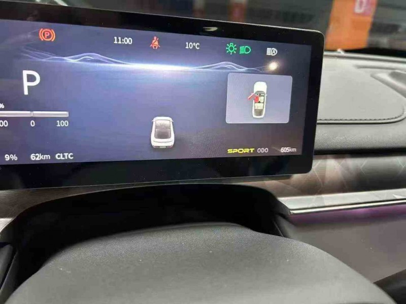 遂宁25年东风星海7