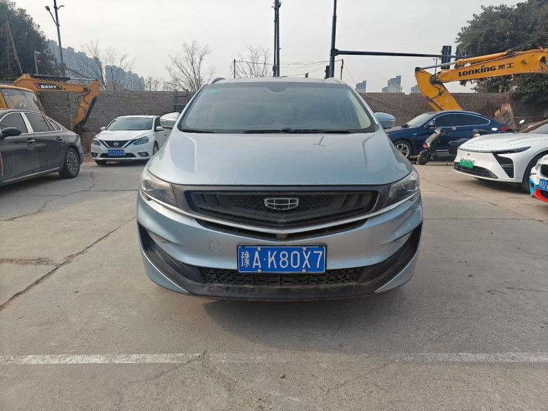 郑州20年吉利嘉际1