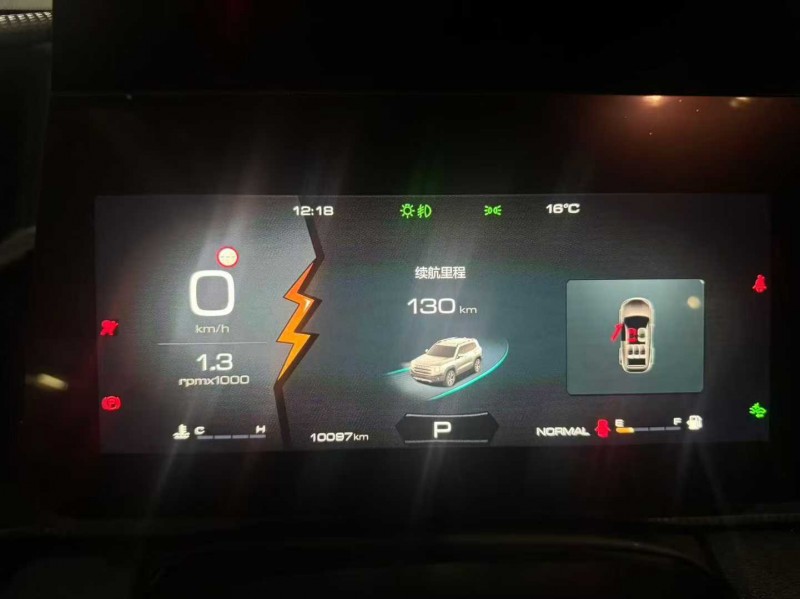 杭州24年哈弗大狗6