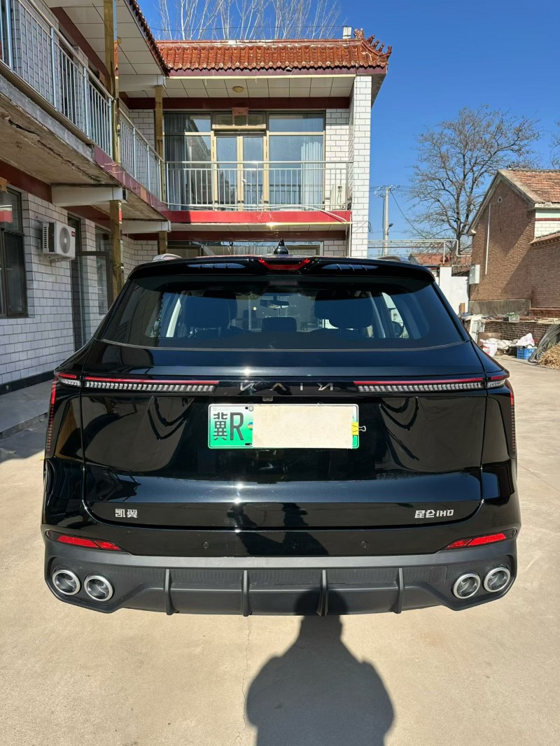 廊坊25年凯翼昆仑9