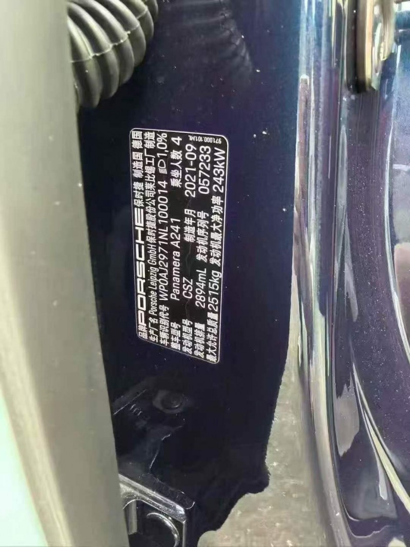 东莞22年保时捷帕拉梅拉5