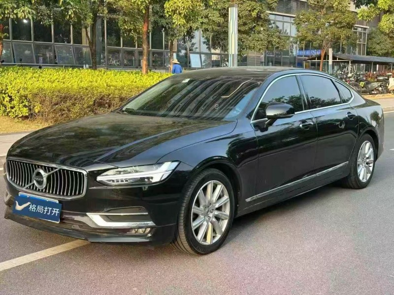 东莞20年沃尔沃S903