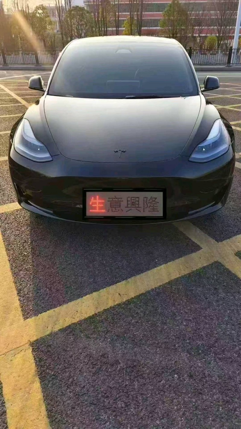 贵阳23年特斯拉MODEL 31