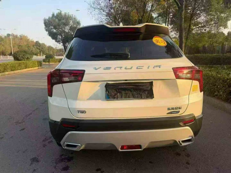 张家界21年启辰T607