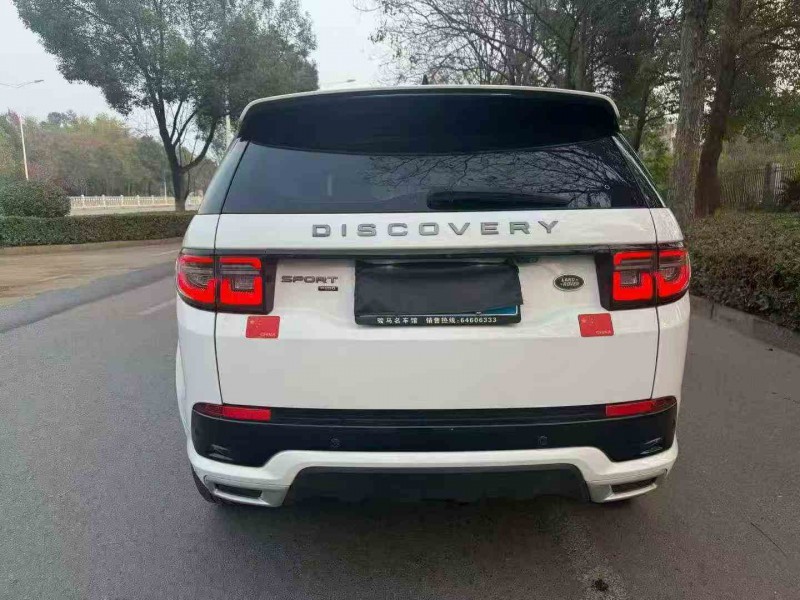 岳阳22年路虎发现神行9