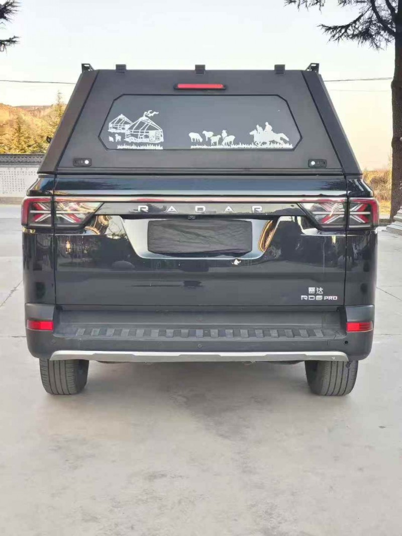 东营23年吉利雷达9