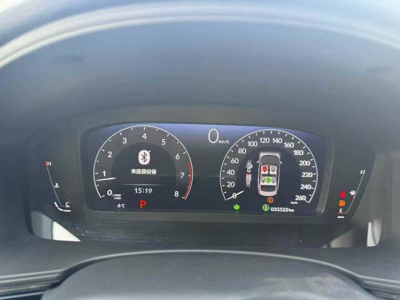 枣庄23年本田思域8