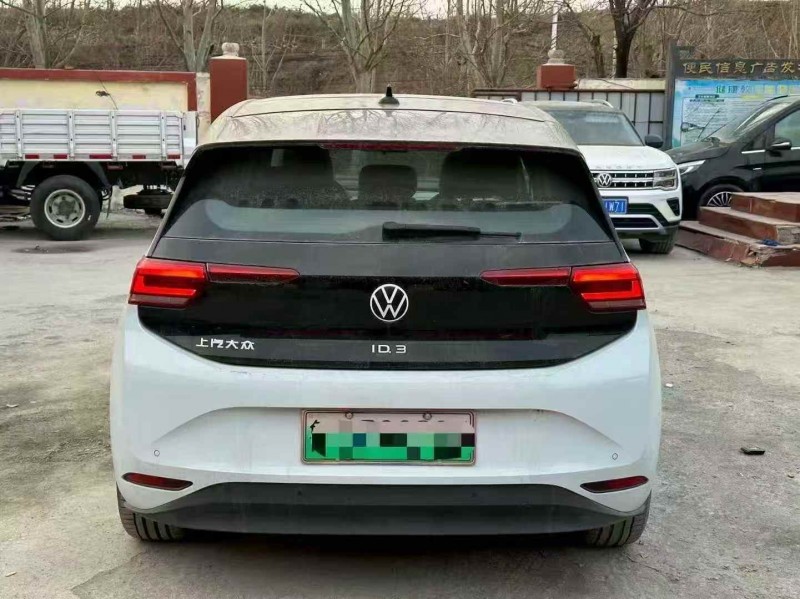 淄博24年大众ID9