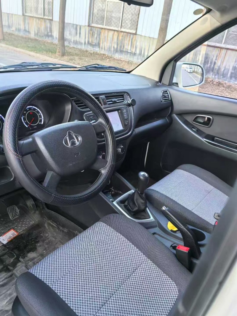 菏泽24年长安汽车欧诺5