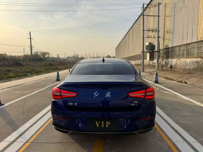 菏泽21年红旗H59