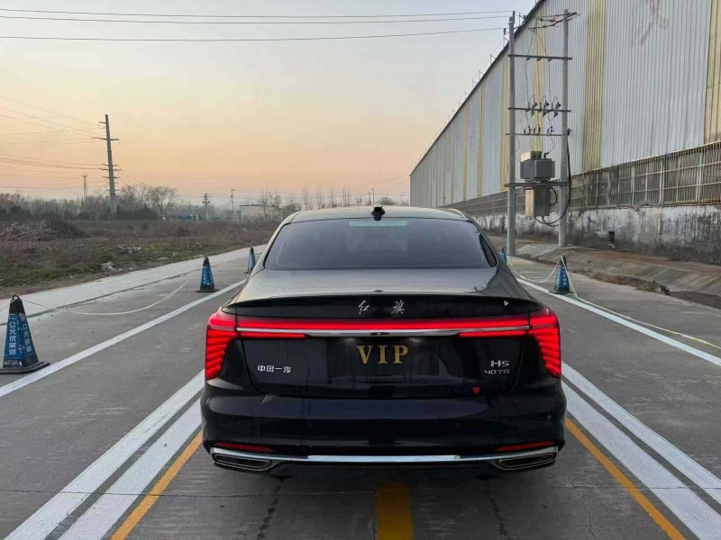 菏泽24年红旗H59