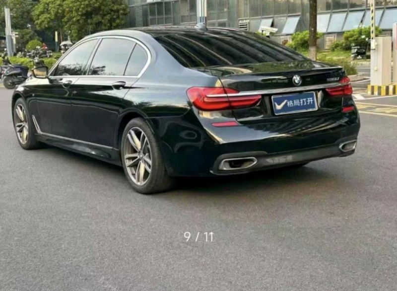 安阳17年宝马7系5