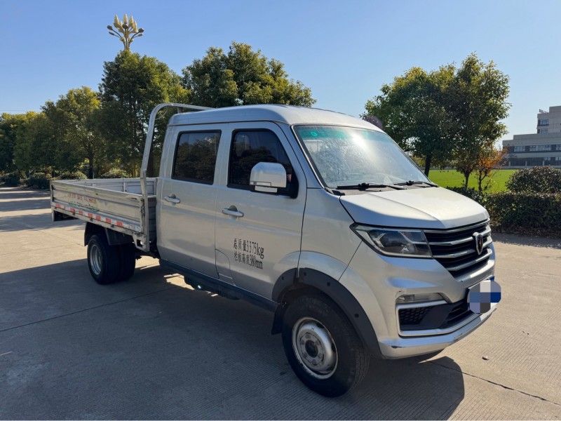 盐城20年华晨T523