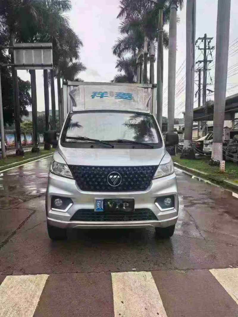 漳州22年福田祥菱1