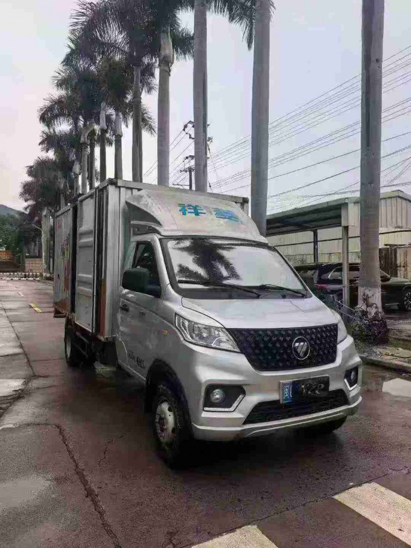 漳州22年福田祥菱2