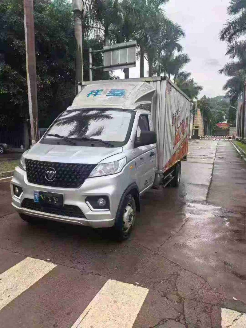 漳州22年福田祥菱3