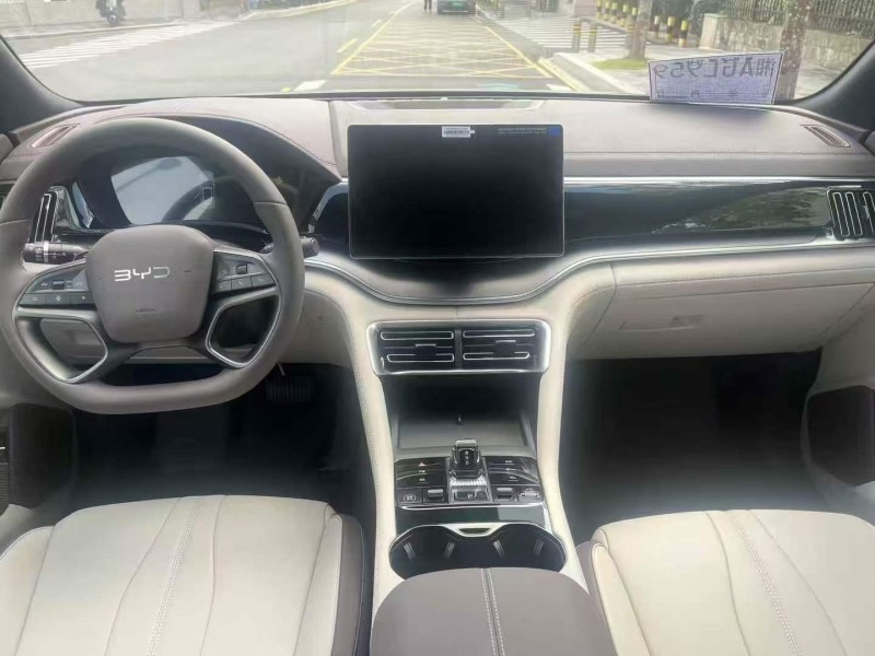 广州25年比亚迪宋5