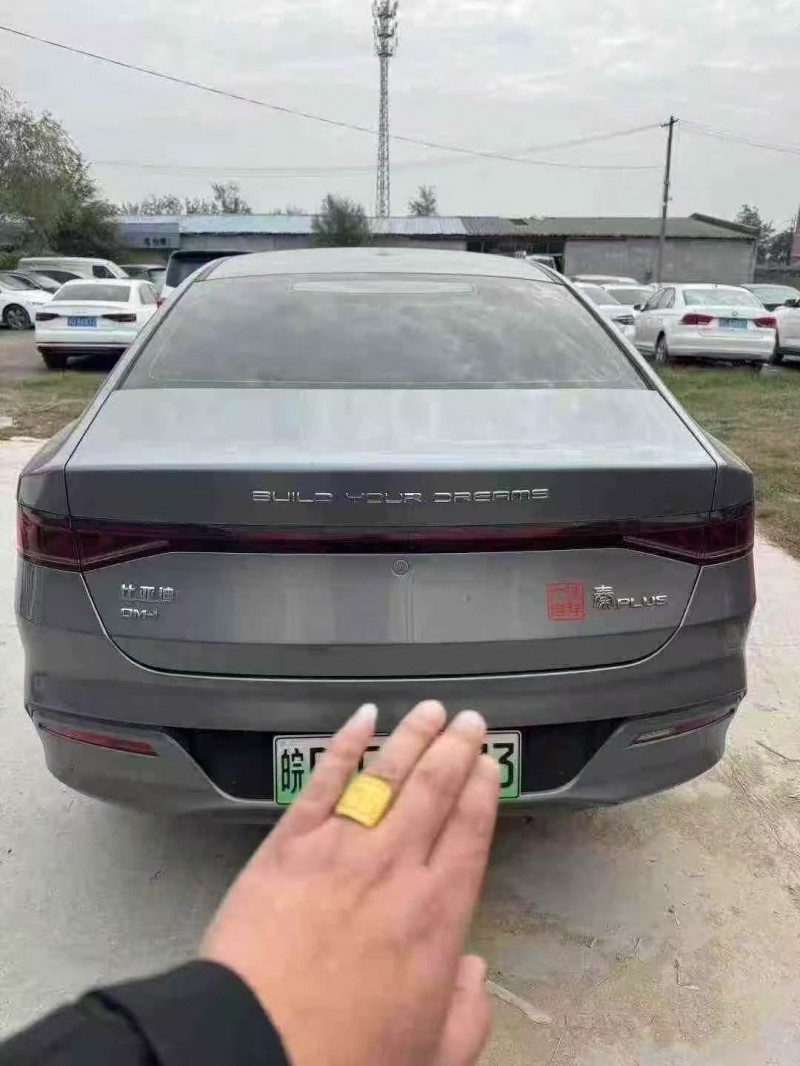 菏泽24年比亚迪秦6