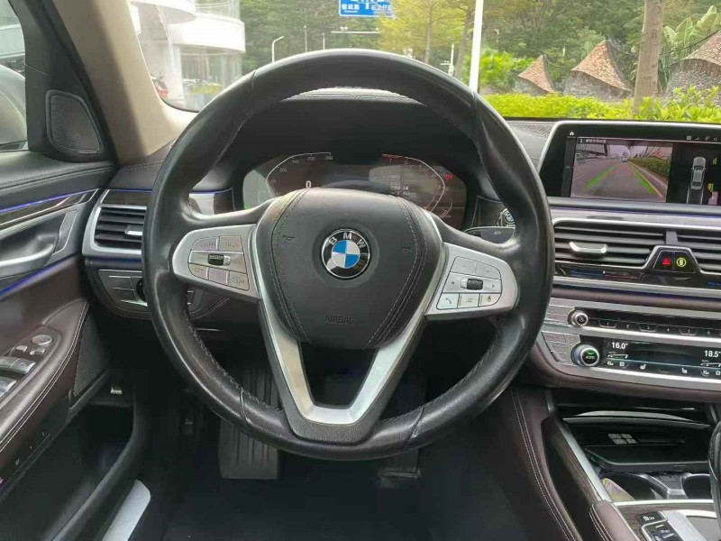 广州21年宝马7系8