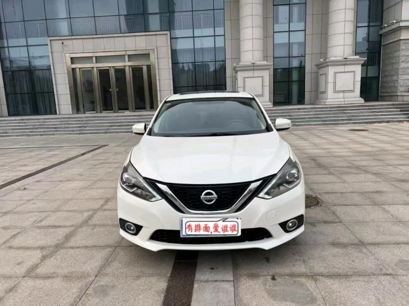沧州19年日产轩逸1