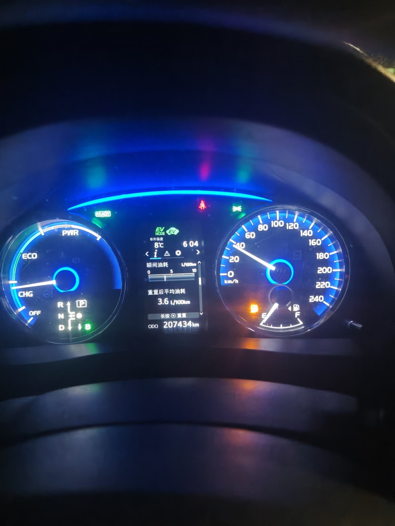 杭州20年丰田雷凌7