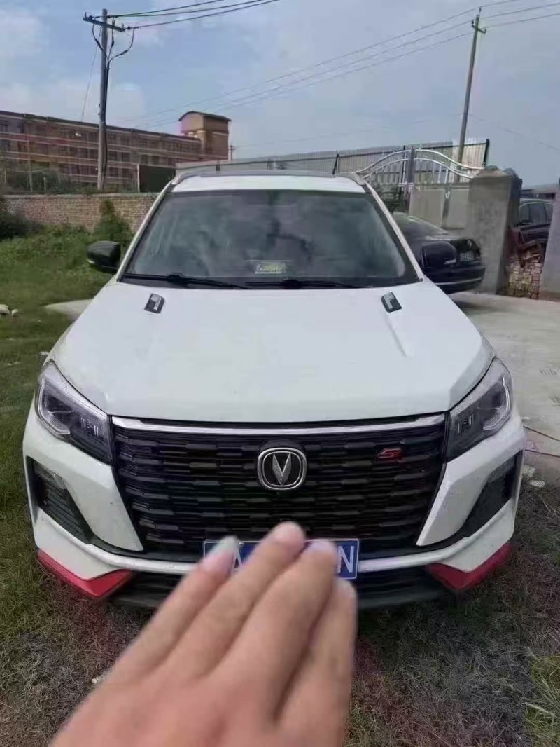 菏泽24年长安汽车CS751