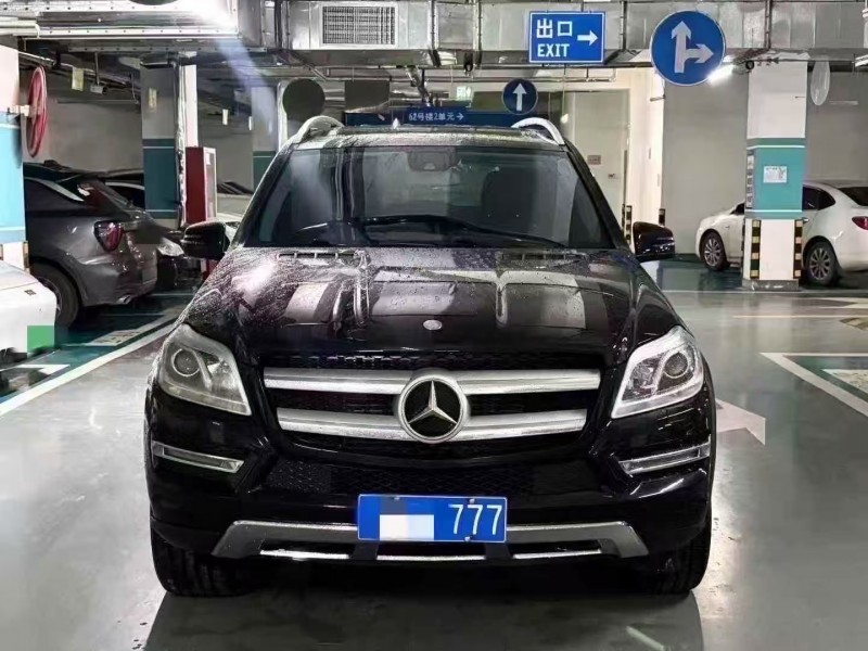 菏泽15年奔驰GL1