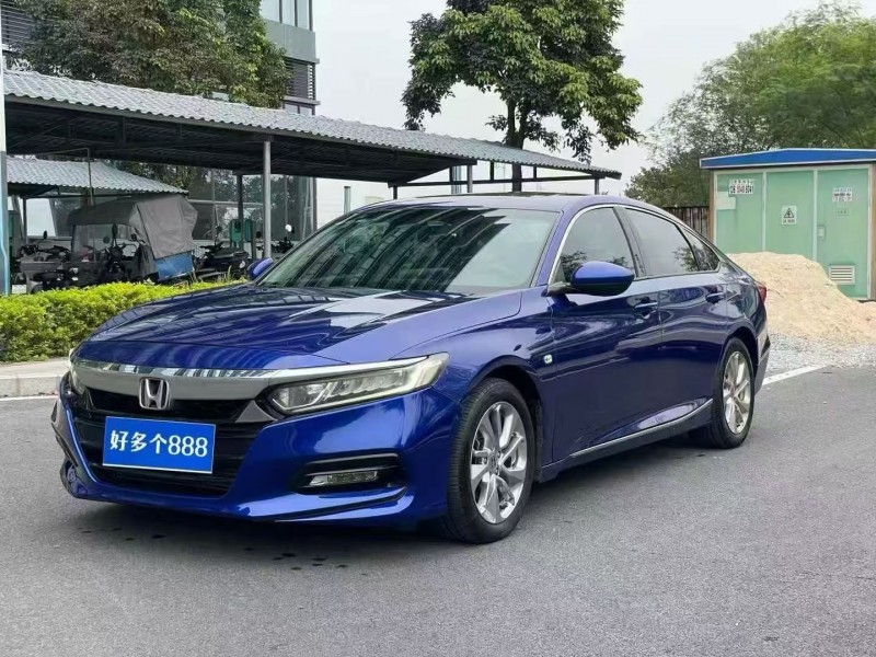 东莞19年本田雅阁2