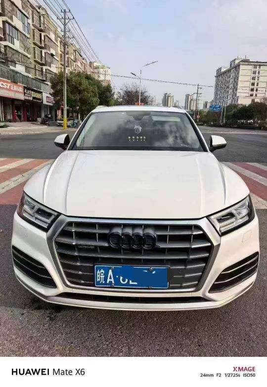 芜湖21年奥迪Q51