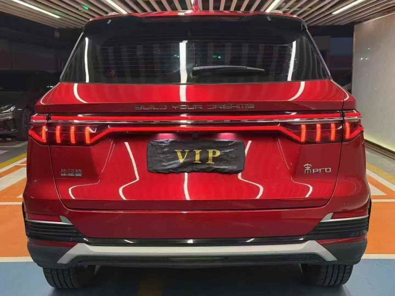 十堰22年比亚迪宋9