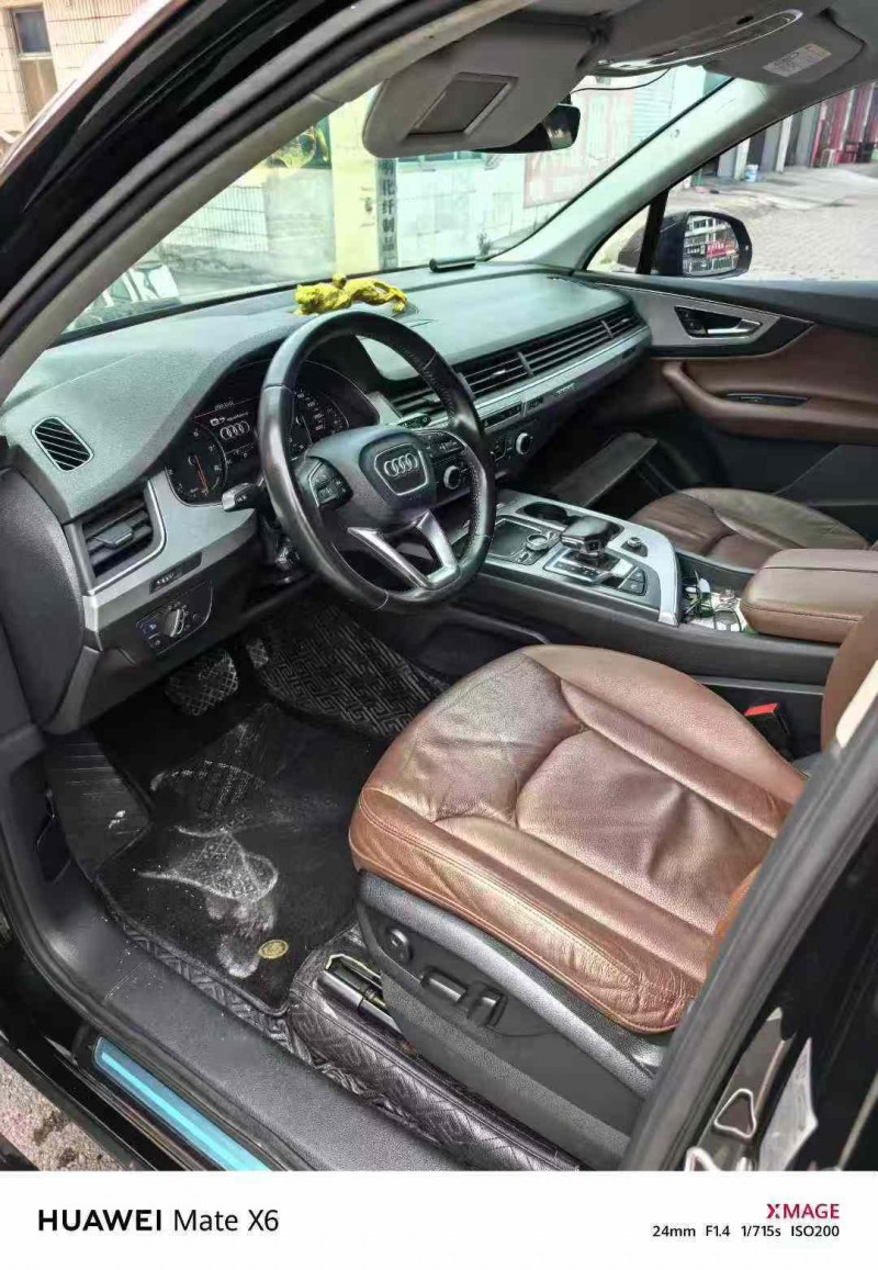 蚌埠17年奥迪Q77