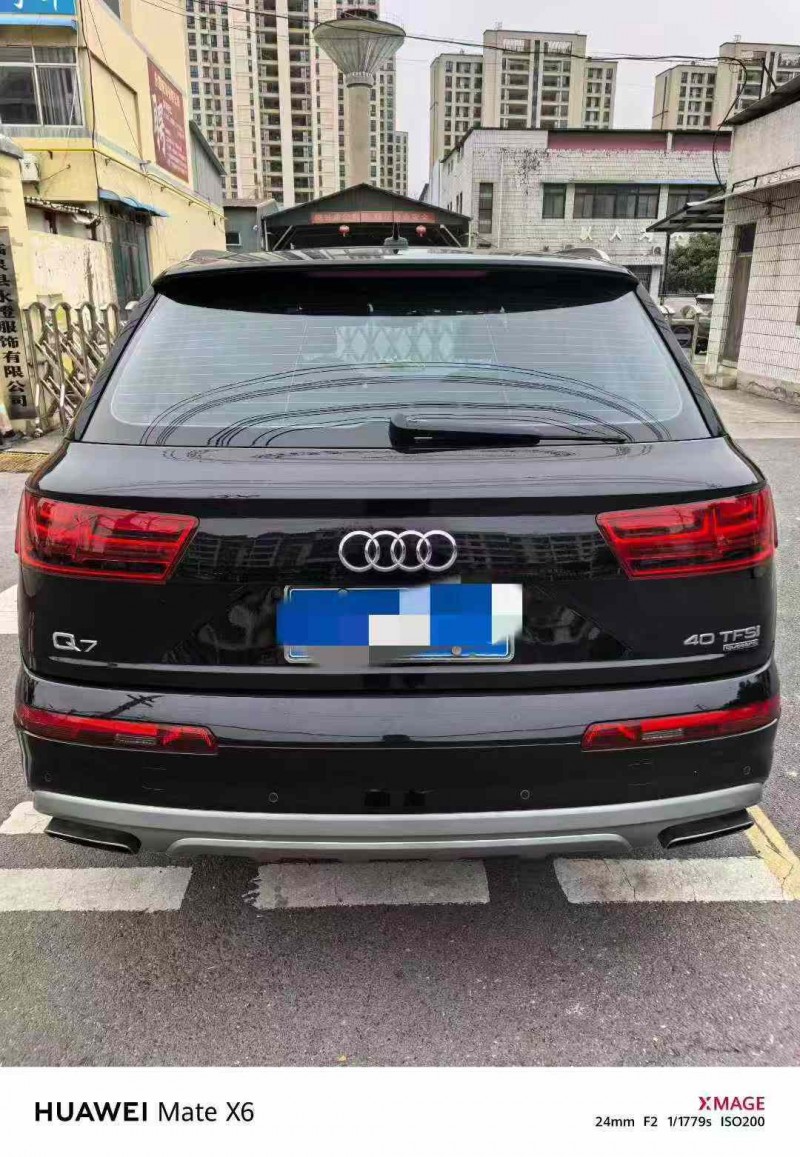 蚌埠17年奥迪Q79