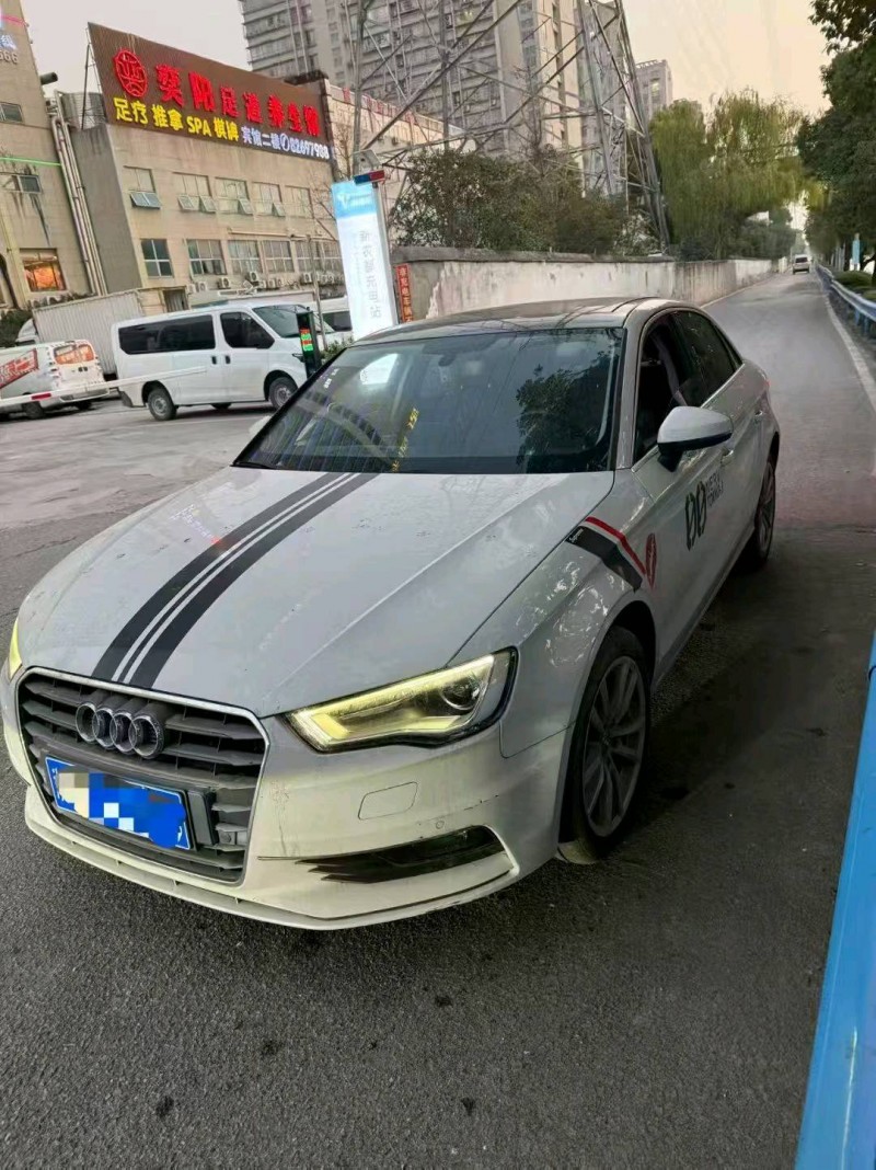 台州16年奥迪A35