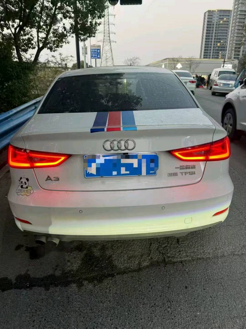 台州16年奥迪A38