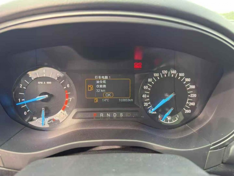 吉安17年福特蒙迪欧4