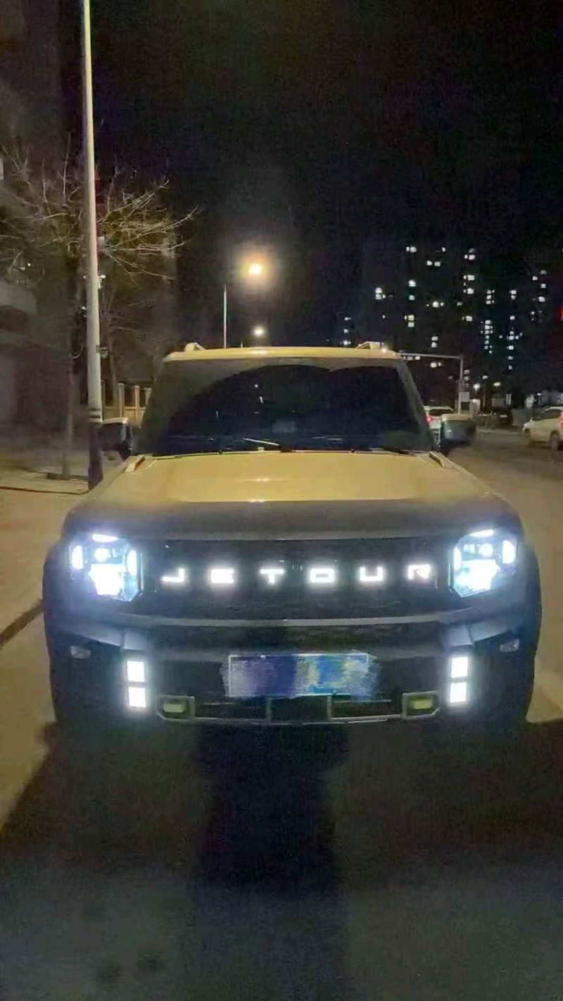 包头24年奇瑞捷途1